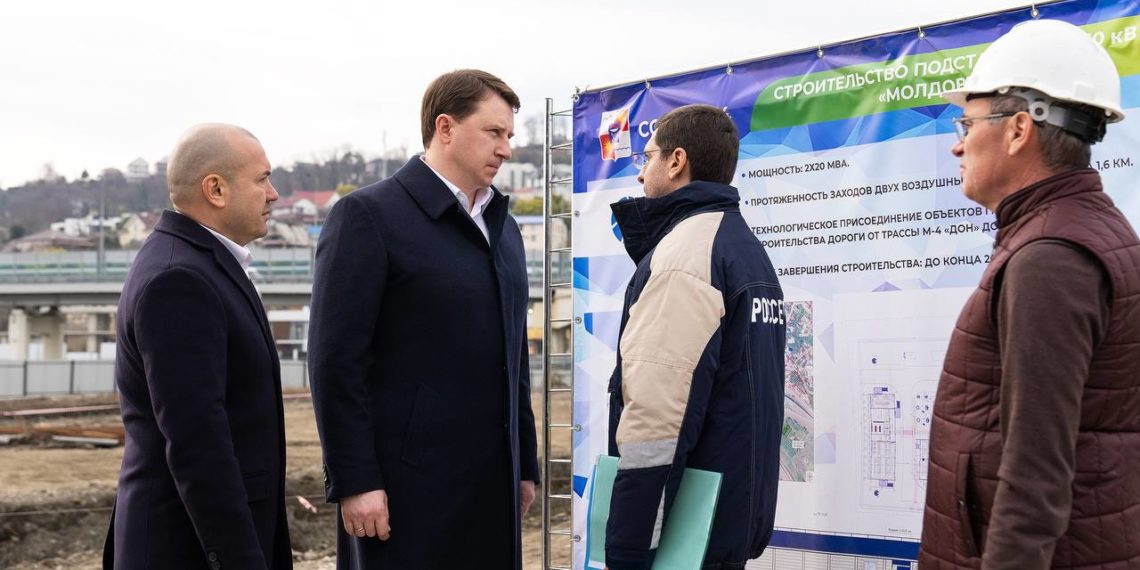 Копайгородский: в Сочи началась подготовка к строительству обхода Адлера