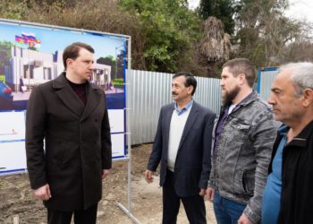 Копайгородский: в Адлерском районе построят офис врача общей практики