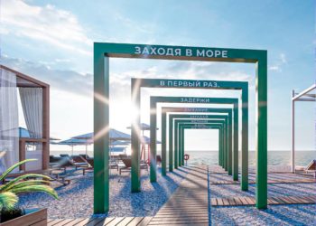 Копайгородский: в Адлерском районе Сочи благоустроят 20 пляжей