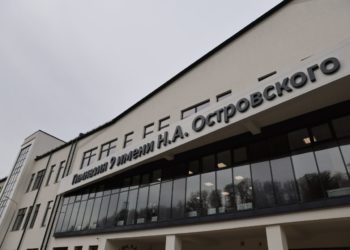 Кондратьев и Копайгородский открыли новую школу на 1100 мест в Сочи