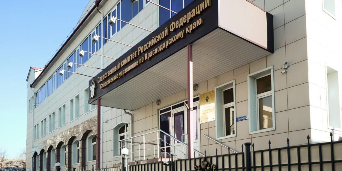 В Новороссийске мужчина пытался убить знакомую ножом и чайником