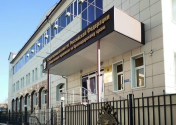 В Новороссийске мужчина пытался убить знакомую ножом и чайником