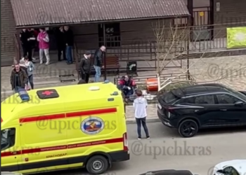 В Краснодаре 2 марта человек разбился насмерть после падения с высоты