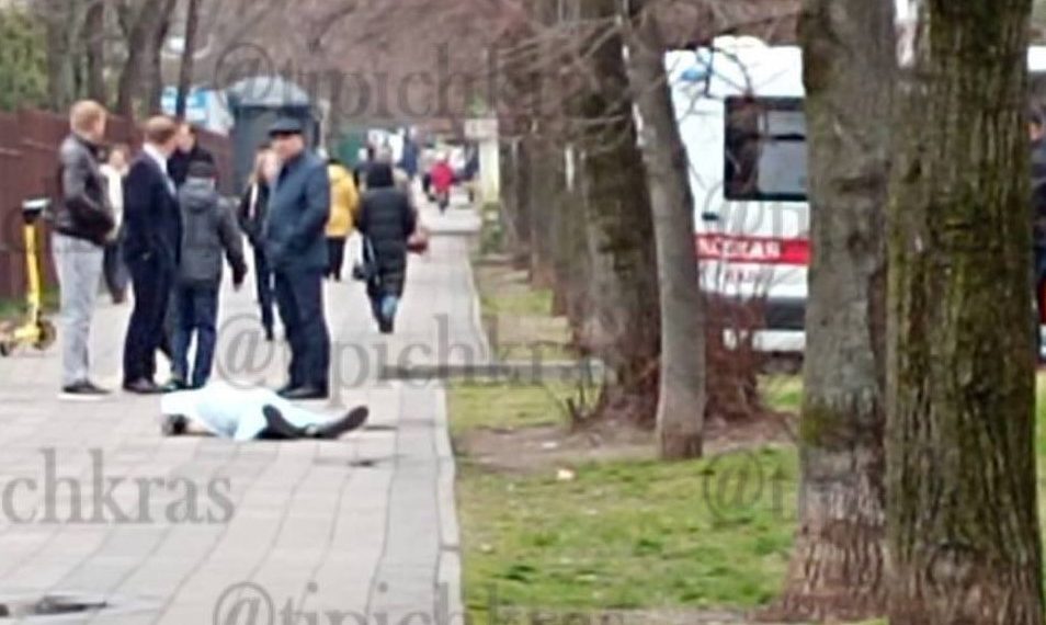 В Краснодаре на аллее у института культуры скончался мужчина