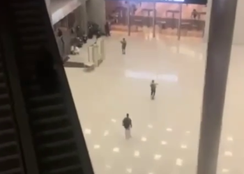 Опубликован обновленный список из 32 пострадавших во время теракта в Подмосковье