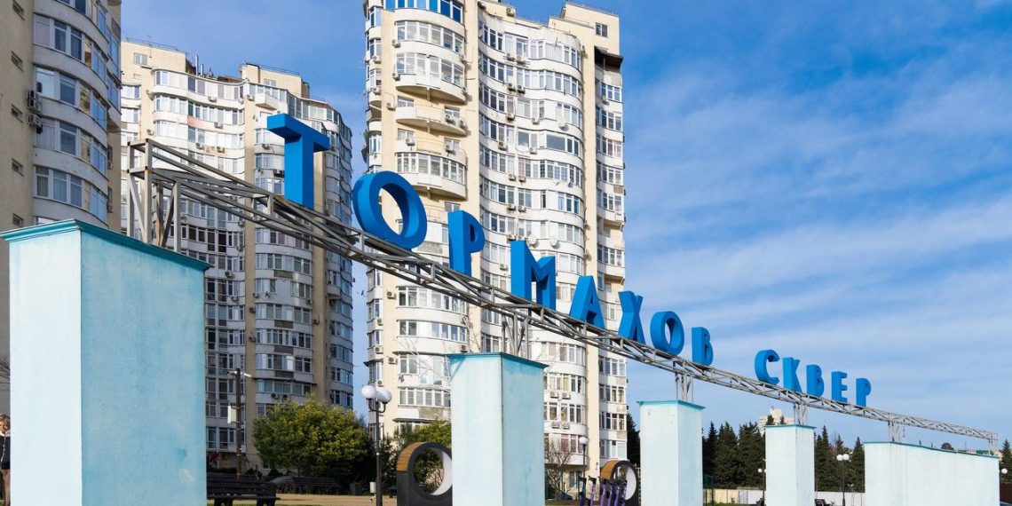 Копайгородский поручил благоустроить сквер Тормахова