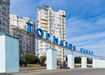 Копайгородский поручил благоустроить сквер Тормахова