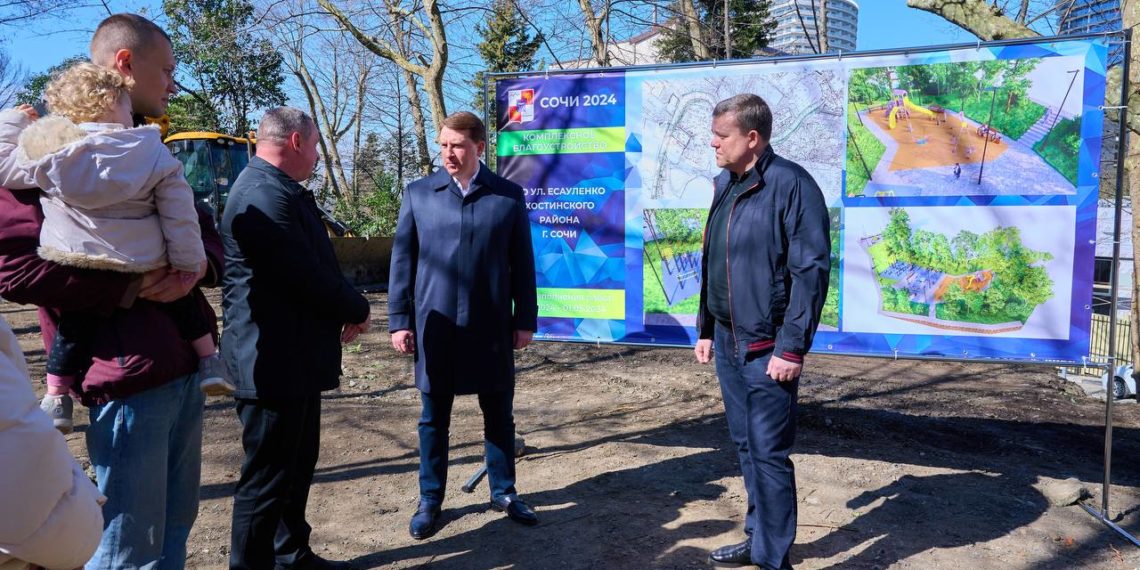 Копайгородский: в микрорайоне Благодать построят новый парк