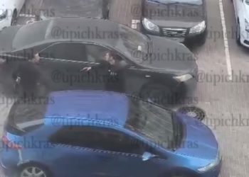 В Краснодаре мужчина устроил стрельбу на парковке