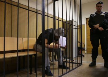 Житель Кубани принес присягу террористам и получил 11 лет колонии