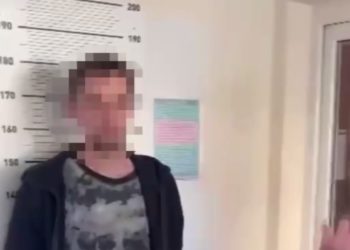 В Сочи поймали мужчину с 350 граммами наркотиков