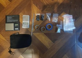 В Сочи парень пытался продать 18 грамм наркотиков