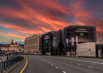 Квадратный метр самой дорогой недвижимости в Сочи стоит дороже 3,7 млн рублей