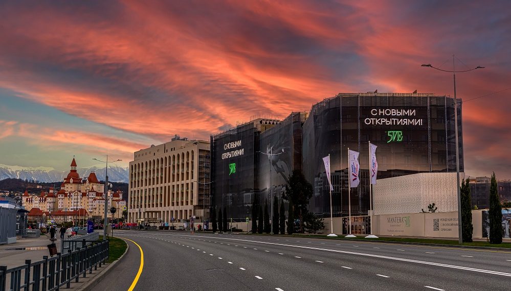 Квадратный метр самой дорогой недвижимости в Сочи стоит дороже 3,7 млн рублей