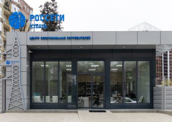 «Россети Кубань» открыла новый Центр обслуживания потребителей в поселке Дагомыс города Сочи