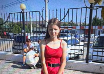 В Краснодаре ищут пропавшую 15-летнюю девочку