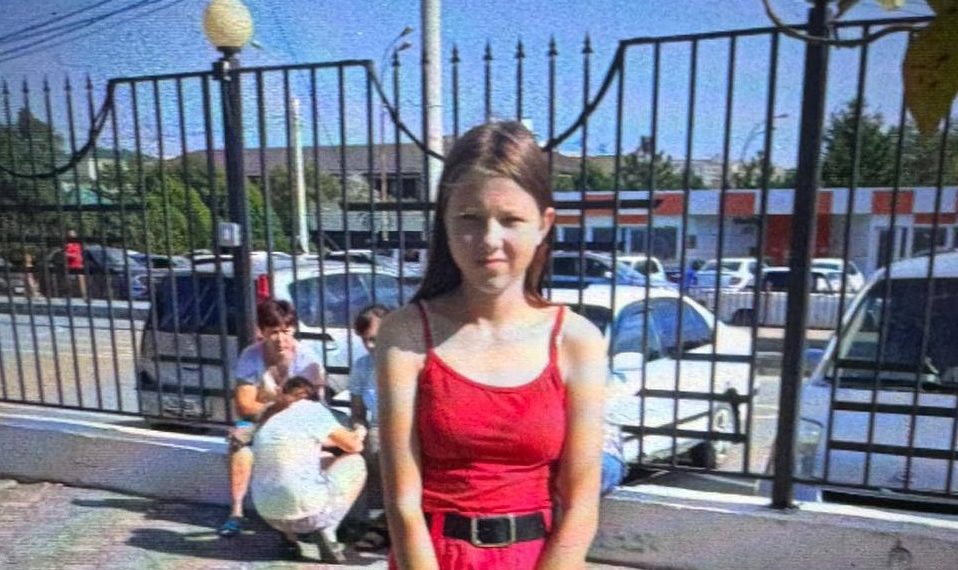 В Краснодаре ищут пропавшую 15-летнюю девочку
