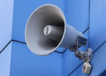 В Сочи закупили 160 блоков акустического оповещения