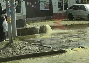 Краснодарцы пожаловались на фекальные потоки на Российской