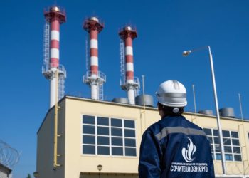 Копайгородский: в Сочи завершился отопительный сезон