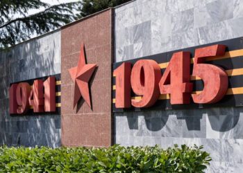 Копайгородский: в Лазаревском завершается благоустройство Горки героев