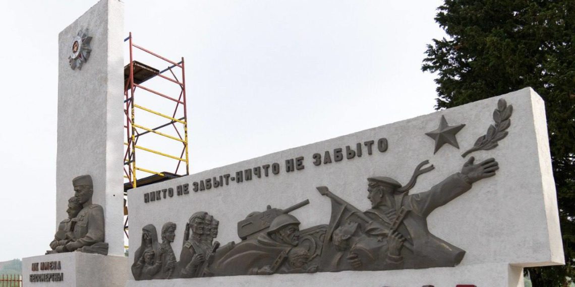 В сочинском селе Беранда благоустраивают мемориал погибшим в годы ВОВ