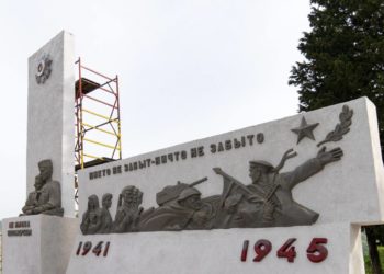 В сочинском селе Беранда благоустраивают мемориал погибшим в годы ВОВ