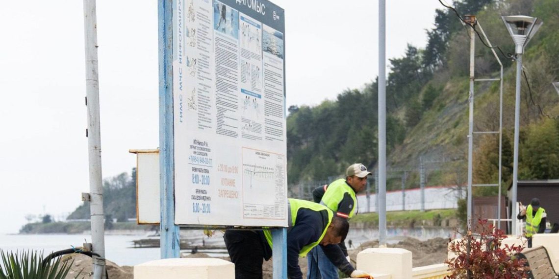 Копайгородский: в Дагомысе два пляжа объединят 300-метровым променадом