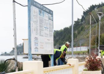 Копайгородский: в Дагомысе два пляжа объединят 300-метровым променадом