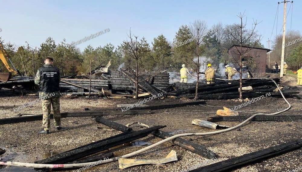 СК завел дело по факту пожара с пострадавшим на турбазе в Краснодарском крае