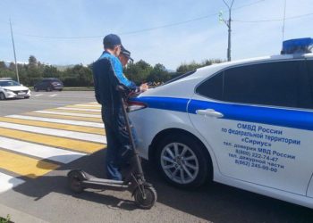 В Сириусе накажут более 20 водителей самокатов