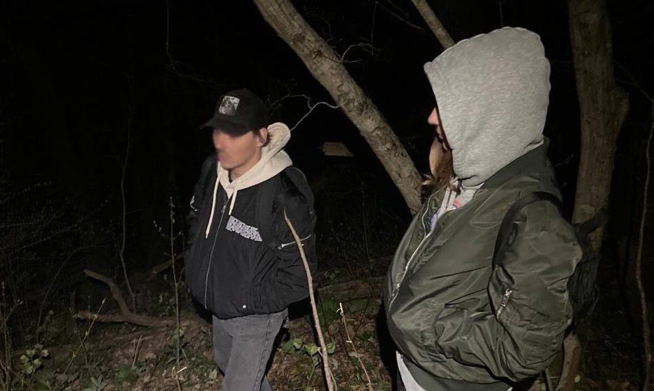 В Сочи спасли заблудившуюся в горах семейную пару