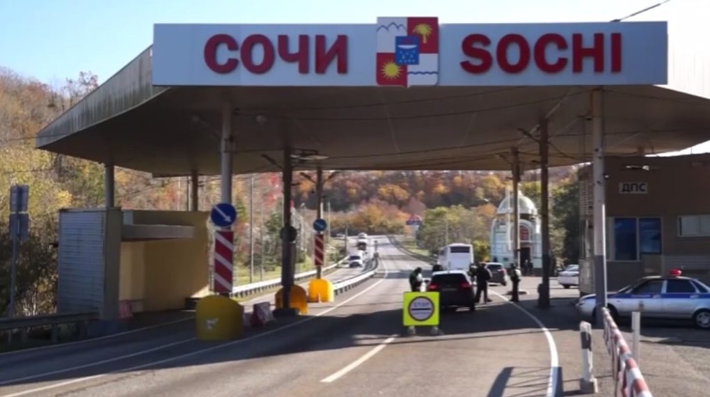 В Сочи поймали мужчину почти с тремя килограммами наркотиков