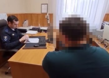 В Сочи поймали приезжего с 460 граммами наркотиков