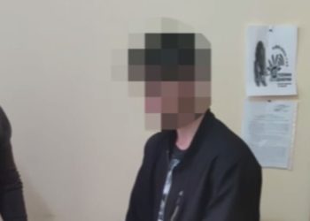 В Сочи парень пытался продать около 300 грамм наркотиков