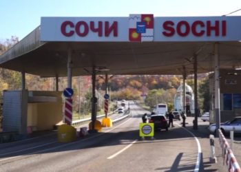 В Сочи поймали мужчину почти с тремя килограммами наркотиков