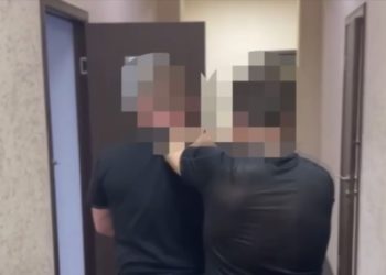 В Сочи житель Югры пытался продать более 400 грамм наркотиков