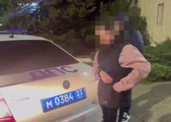 Жительница Ивановской области пыталась продать 120 грамм наркотиков в Сочи