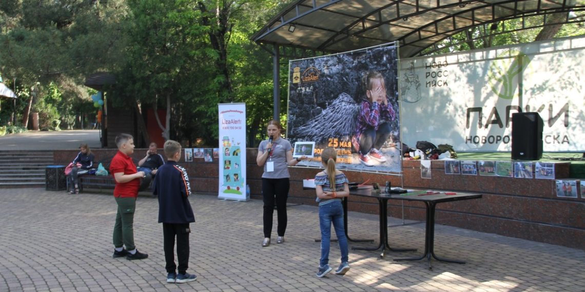 В Анапе завершился поиск 13-летней девочки, которая не разговаривает