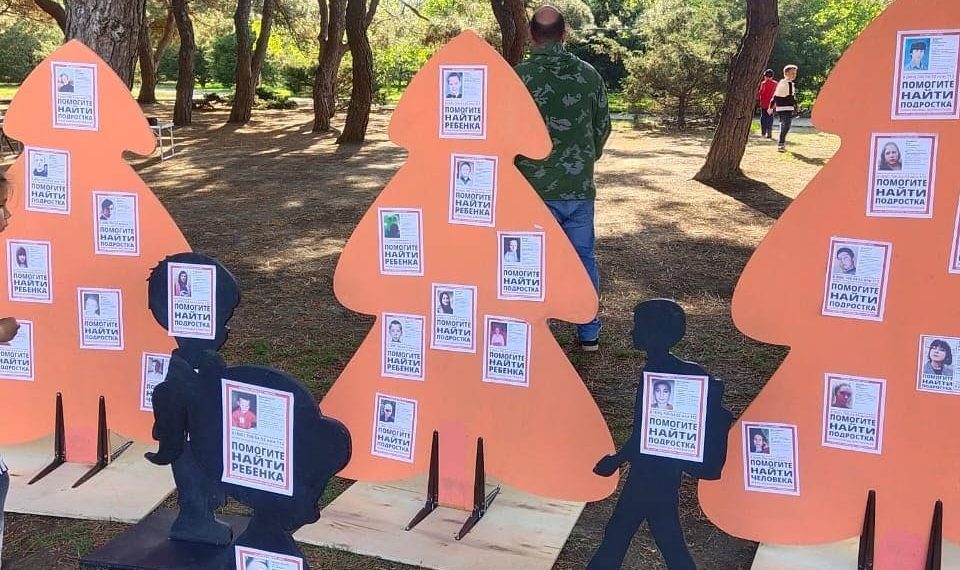 Вскрылись подробности поиска похищенной отцом в 2023 году в Краснодаре девочки