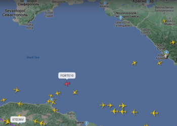 У берегов Сочи запечатлели высотный БПЛА-разведчик США