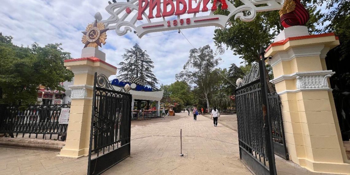 Копайгородский: аттракционы в парке «Ривьера» в Сочи готовят к курортному сезону