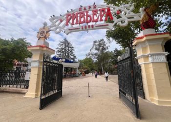 Копайгородский: аттракционы в парке «Ривьера» в Сочи готовят к курортному сезону