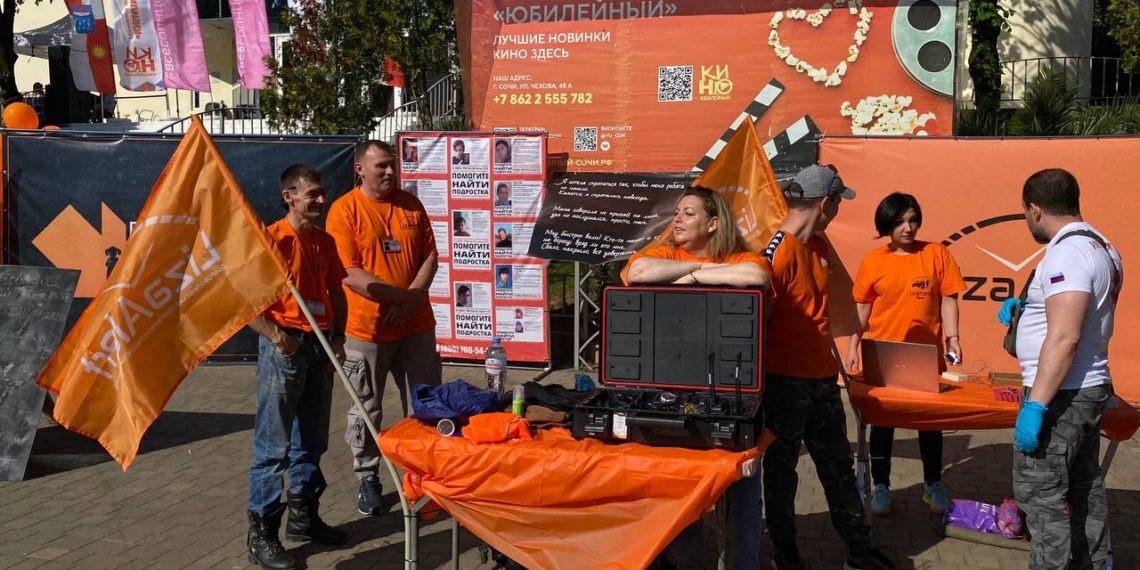 В Анапе прекратили поиски мужчины, который при ходьбе сильно размахивает руками