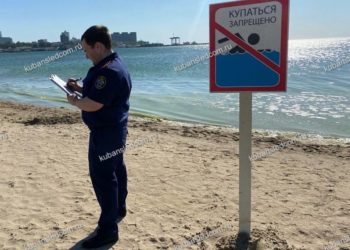 СК завел уголовное дело по факту гибели подростка в Черном море в Анапе