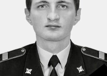 Стали известны подробности гибели 28-летнего полицейского в Краснодаре