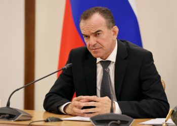 Мошенники рассылают жителям Кубани фейки от имени Кондратьева