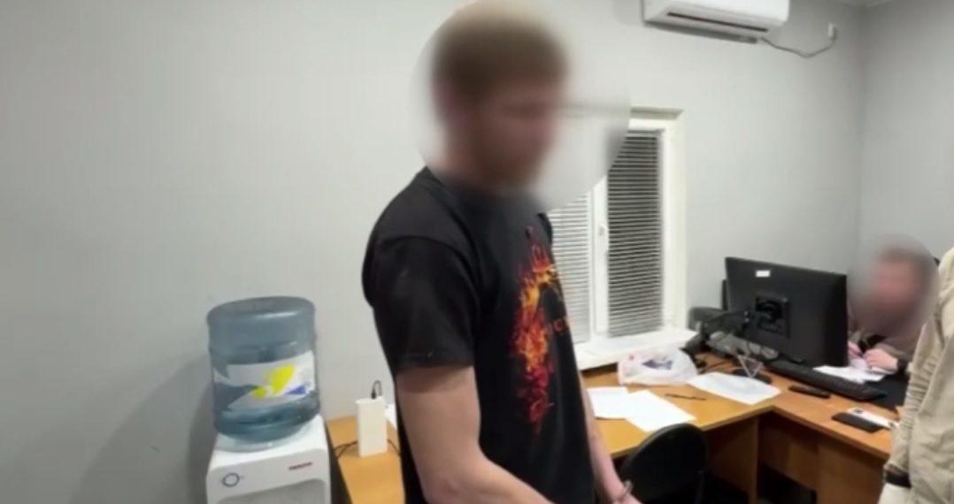 В Сочи житель Забайкалья пытался продать 25 грамм наркотиков