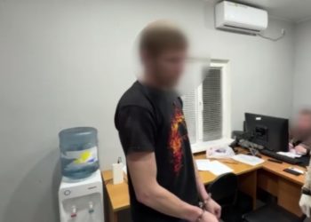 В Сочи житель Забайкалья пытался продать 25 грамм наркотиков