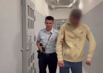 Сочинец пытался продать около 80 грамм наркотиков